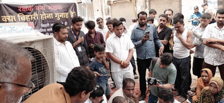 दिल्ली में बिहार के युवक पर गोलीकांड इंसानियत को झकझोरने वाली घटना