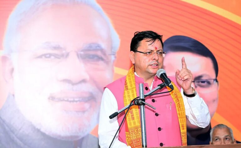 धामी सरकार का बड़ा कदम! 4 साल में 30 हजार युवाओं को मिली सरकारी नौकरी