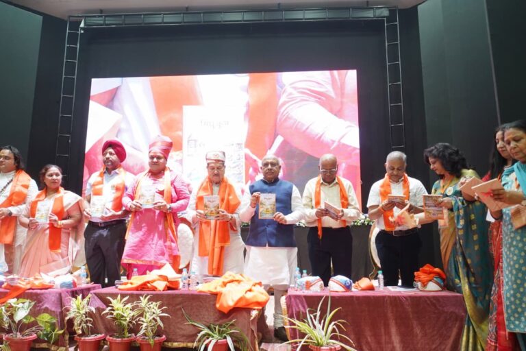 सिंधु हमारी सभ्यता की आत्मा है, अपनी सांस्कृतिक जड़ों से जुड़कर ही भारत बनेगा विश्वगुरु – विजेन्द्र गुप्ता