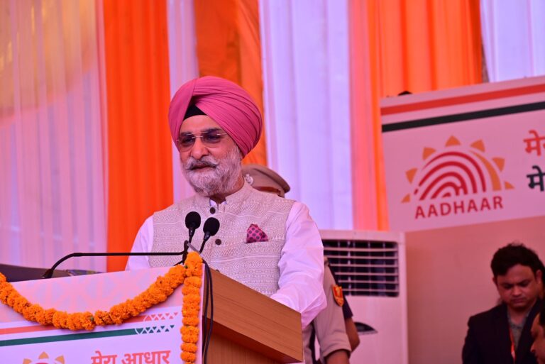 विकासपुरी में आधार सेवा केंद्र का उद्घाटन, दिल्ली में डिजिटल सेवाओं को मिली नई मजबूती