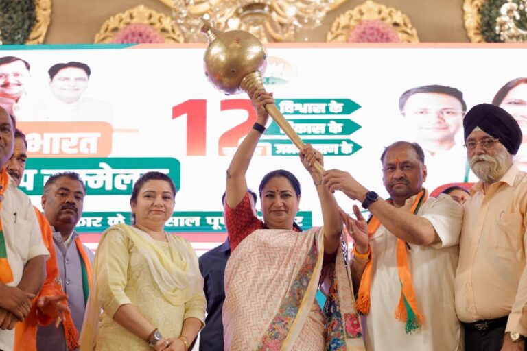 प्रधानमंत्री नरेंद्र मोदी के नेतृत्व में देश ने विकास की नई ऊंचाइयां हासिल कीं : रेखा गुप्ता