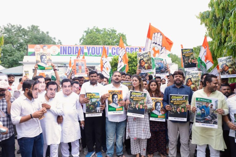 इथेनॉल नीति को लेकर भारतीय युवा कांग्रेस का केंद्र सरकार के खिलाफ प्रदर्शन, अक्षय लाकड़ा ने लगाए गंभीर आरोप