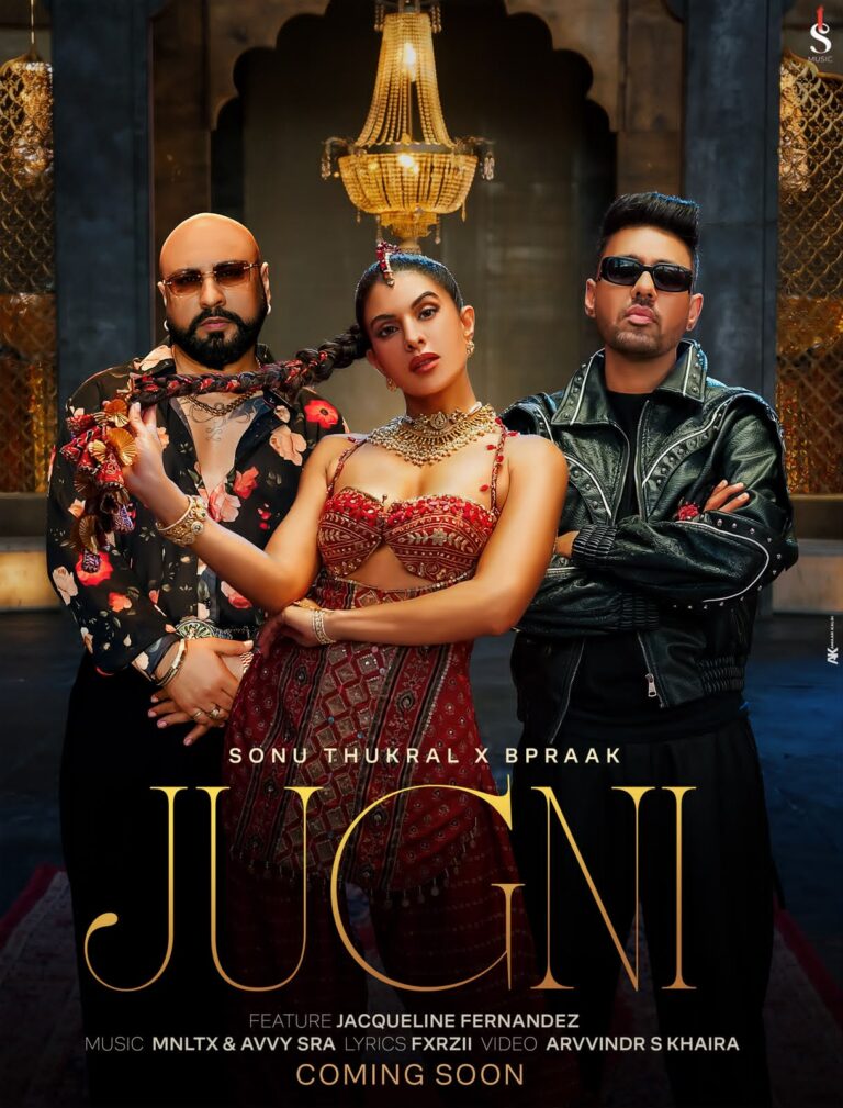 AI से छेड़छाड़ कर ‘जुगनी’ गाने को बदनाम करने की साजिश, गायक सोनू ठुकराल ने साइबर क्राइम में की शिकायत