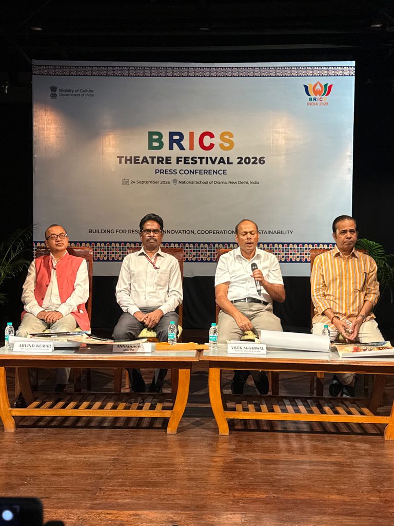 ब्रिक्स थिएटर फेस्टिवल 2026: ‘हमारी कहानियाँ, हमारा भविष्य’ के साथ एक मंच पर आएंगी अलग-अलग देशों की थिएटर परंपराएँ