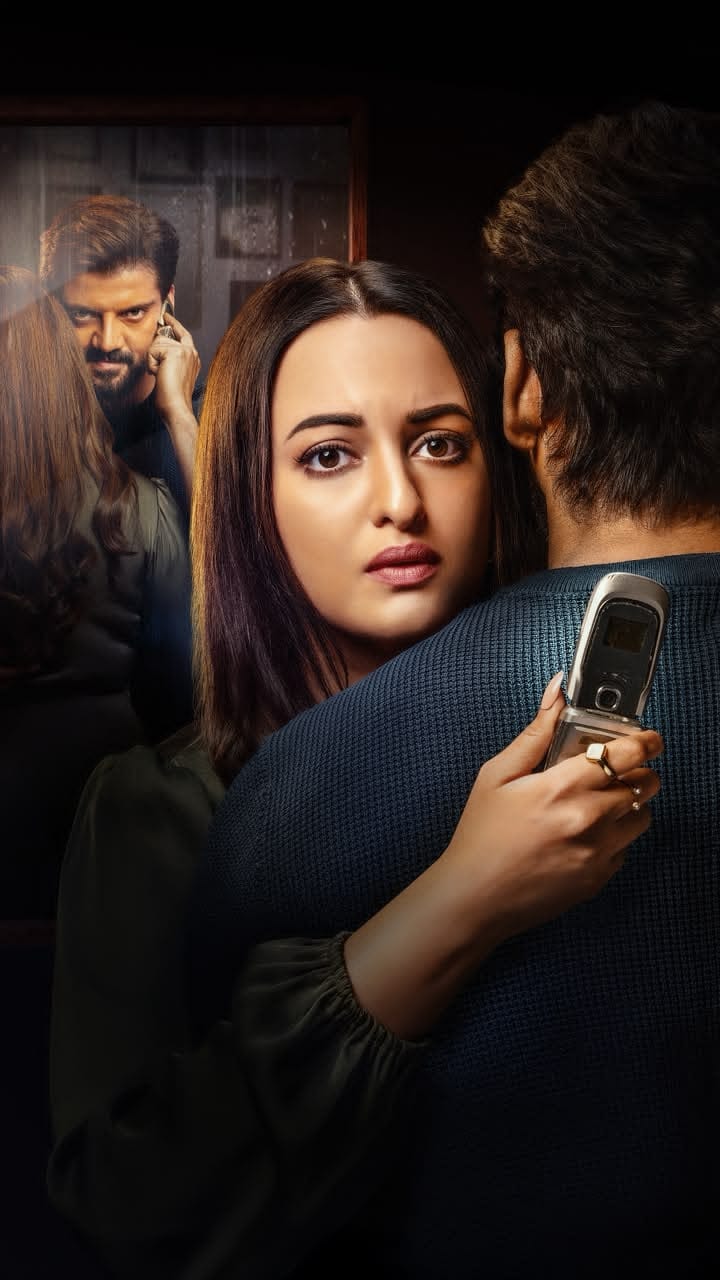 फिल्म रिव्यू‘तू है मेरी किरण’ में सोनाक्षी सिन्हा और जहीर इकबाल की शानदार केमिस्ट्री, रोमांस और सस्पेंस का दिलचस्प संगम
