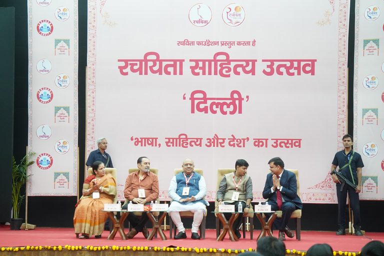 भाषा राष्ट्र की आत्मा है और साहित्य उसके विचारों एवं मूल्यों को स्थायी बनाता है – विजेन्द्र गुप्ता